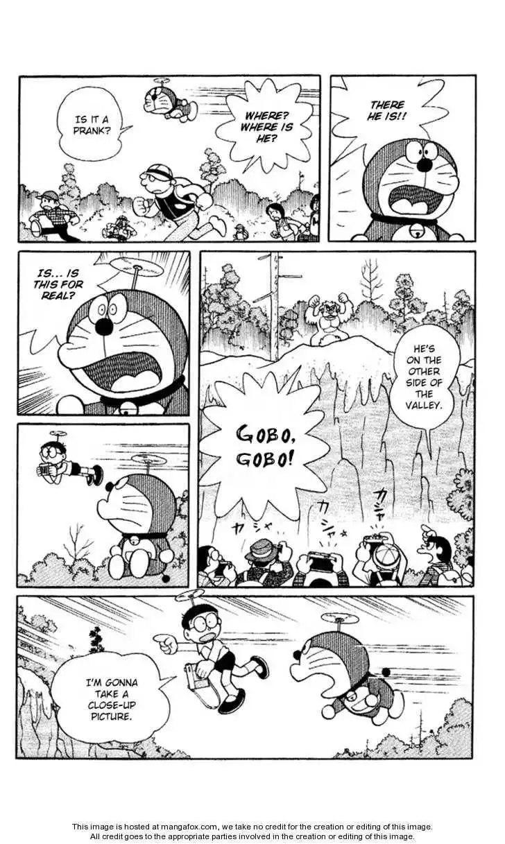 Doraemon Plus Chapter 4.8 7